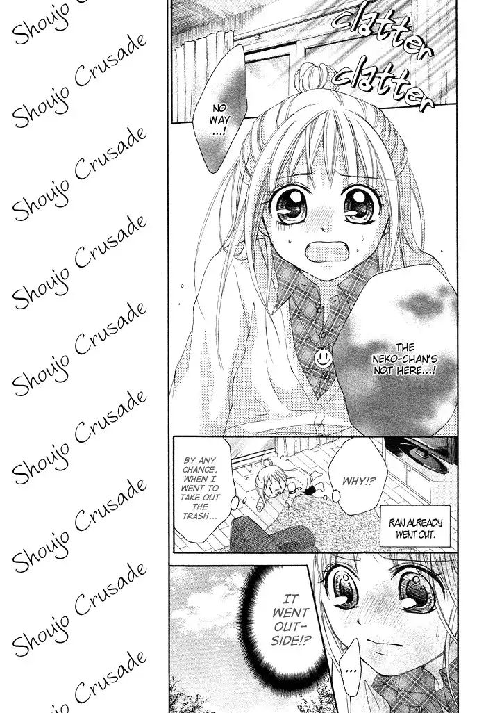 Ichigo Jikan Chapter 4 13